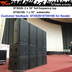 STX825 professional stage performance